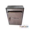Caixa de correio inox para entrada de prédio Prof; 15cm - Image 3